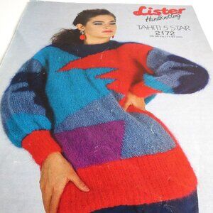 Vintage Sweater Double Knitting PATTERN UK British 28"- 38" Chest Bright Bold